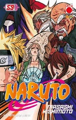 Naruto il mito